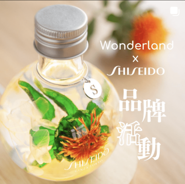 日式浮游花玻璃瓶工作坊 - Image 3